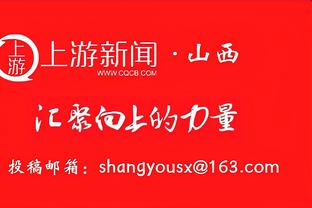 雷霆上次在季后赛横扫是2012年 当赛季他们打进了总决赛