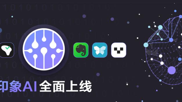 雷竞技有安全稳定截图1